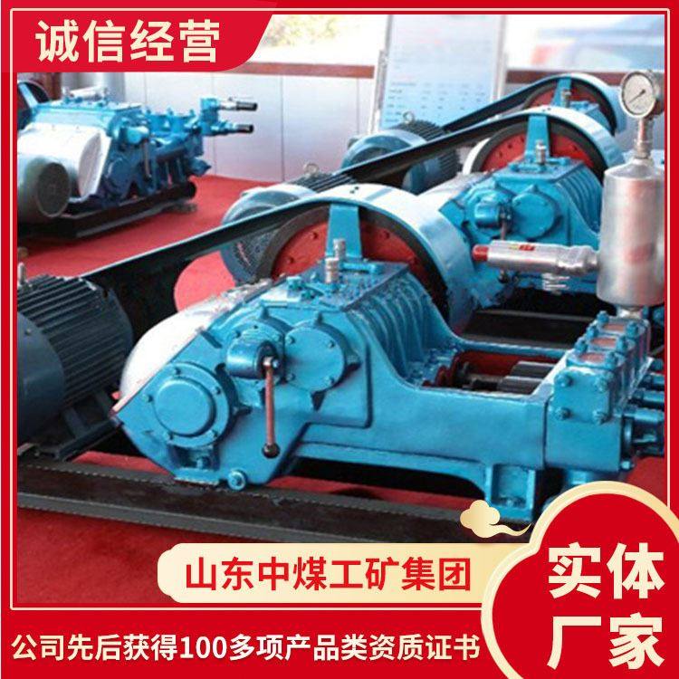 产品特点-160型泥浆泵 出售详情-160型泥浆泵产品