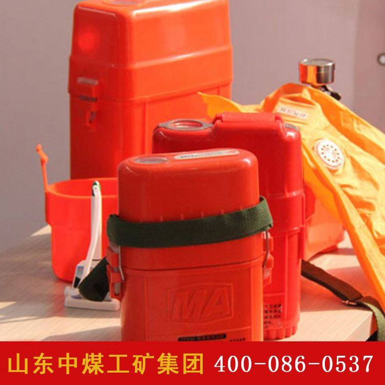 压缩氧气自救器应用 矿用压缩氧气自救器 自救器发货