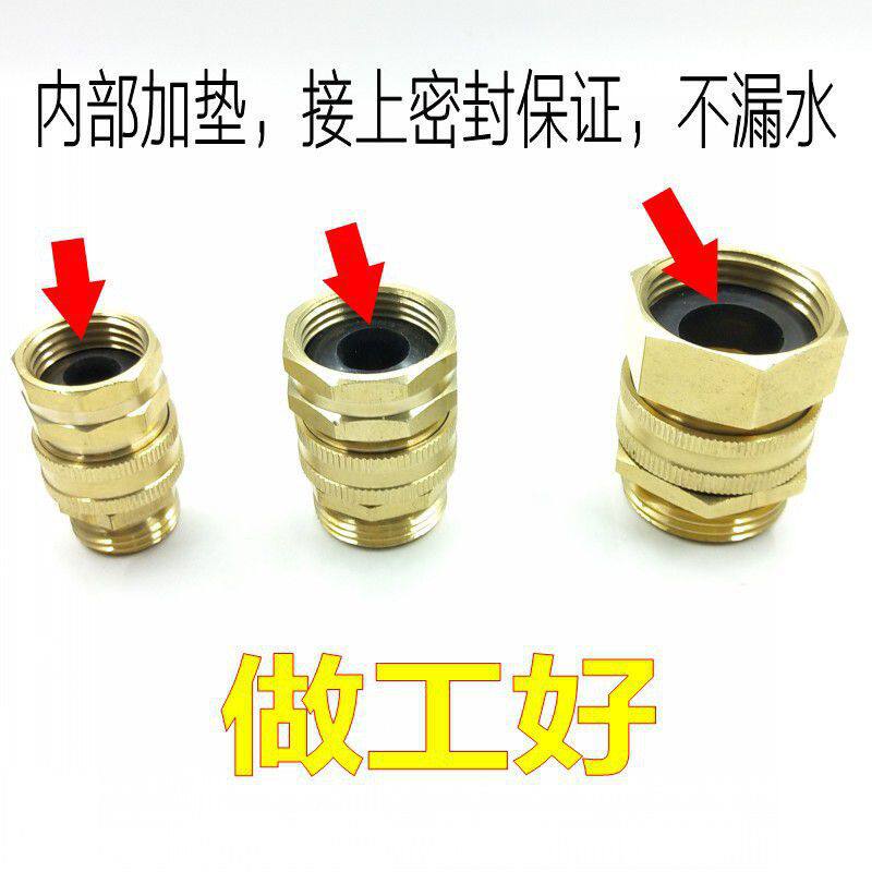 吸水进水回水快接接头 柱塞泵打药机配件吸水管接头打药泵配件