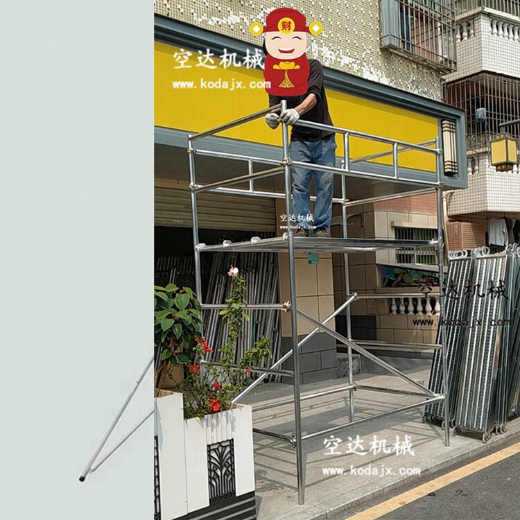 深圳新型扣件式脚手架活动架门字装饰广告移动脚手架