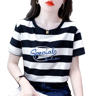 纯棉黑白条纹短袖t恤女士夏装新款宽松体恤百搭刺绣设计感上衣服