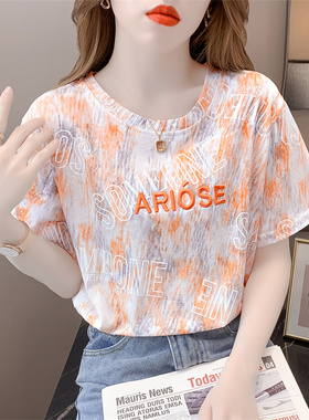 重工刺绣扎染印花纯棉短袖t恤女夏装新款韩版宽松休闲白色上衣服