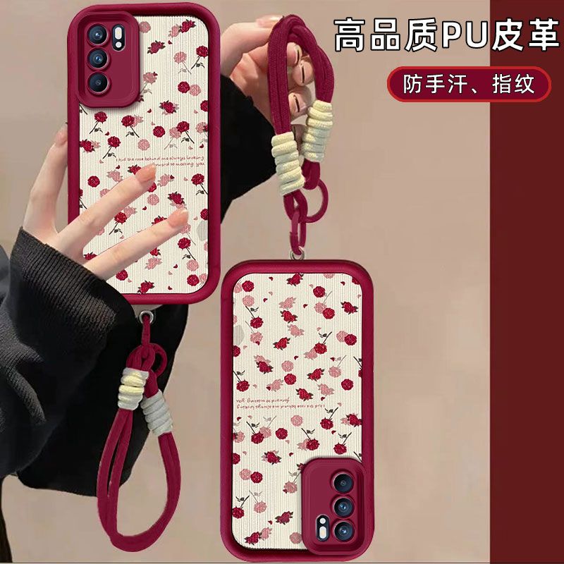 适用玫瑰花oreno6手机壳P