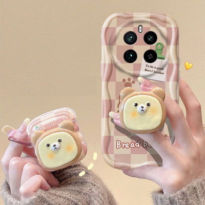 realmegt5pro手机壳卡通RMX3888软硅胶oppo真我gt5pro保护套5g全包边防摔realme gt5个性创意RMX3823可爱女款