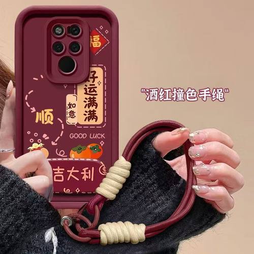 适用华为mate20手机壳hma一aloo软硅胶mt20pro保护套全包边防摔lya-al00个性创意迈特二零文字meta20简约女款