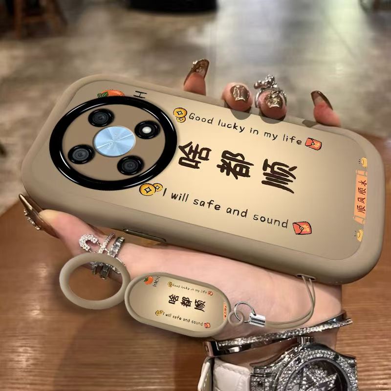 适用华为畅享50pro手机壳文字ctr-al00软huawei畅想50保护套全包边防摔mga一aloo个性创意畅亨50por简约女款