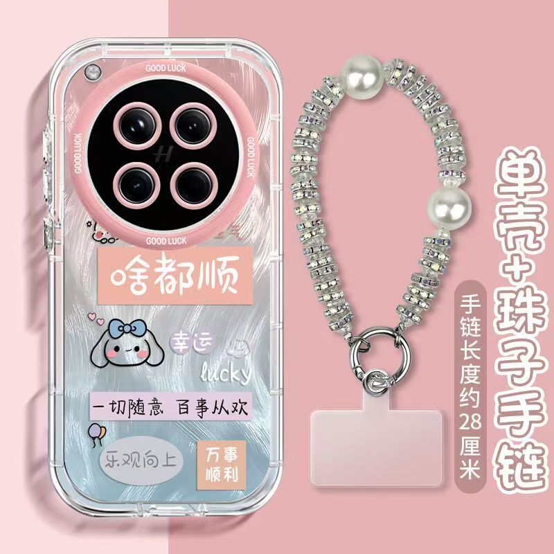 oppo findx8s手机壳文字PKT110软opfindx8s+保护套5g全包边防摔PLB110PLB110个性创意opopfindx8s十卡通女款