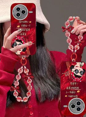 小米civi5pro手机壳25067PYE3C新年款micivi4pro保护套5g镜头全包防摔mlcivi5pro个性创意24053PY09C卡通女潮