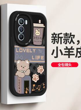 vivo iqooneo5s手机壳v2154a软硅胶iqneo5se保护套5g镜头全包lqooneo3防摔iq00neo5活力版卡通ipooneo5男女潮
