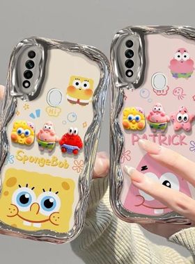 oppo a5手机壳pbamoo软硅胶opa8保护套pdbm00全包边防摔opopa7x个性创意pbbm00卡通0pp0a8电镀oppora5女新款