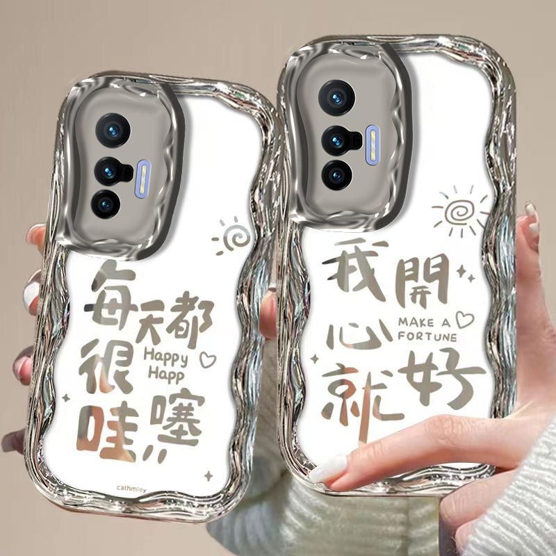 vivo x70pro手机壳v2134a软硅胶viv0x70保护套5g镜头全包防摔v2133a个性创意vlvox70文字vovix70por可爱女款