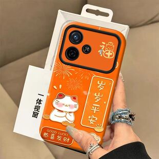 vivo iqooz9手机壳V2361A软硅胶iqz9turbo保护套5g全包边防摔V2352A个性创意lqooz9x文字V2353A卡通turbo女款