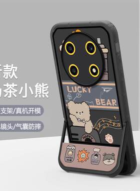适用华为mate50手机壳新款mt40pro软硅胶meta30保护套镜头全包防摔maet20卡通支架迈特30pro网红mat50por男女