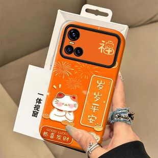 vivo s10pro手机壳文字v2121a软硅胶vlvos10e保护套5g镜头全包防摔V2130A个性创意viv0s10卡通vovis10por女款