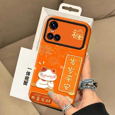 vivo s10pro手机壳文字v2121a软硅胶vlvos10e保护套5g镜头全包防摔V2130A个性创意viv0s10卡通vovis10por女款