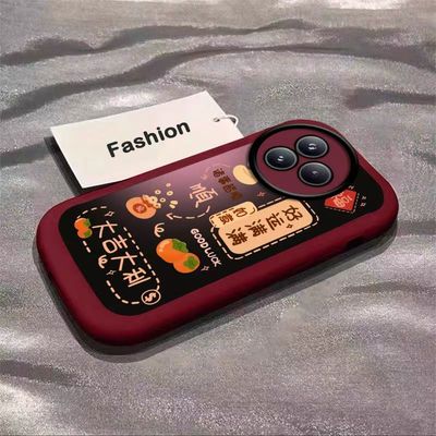 红米k80至尊版手机壳文字25060RK16C软硅胶redmik80保护套5g镜头全包防摔24117RK2CC个性创意小米k80pro女款