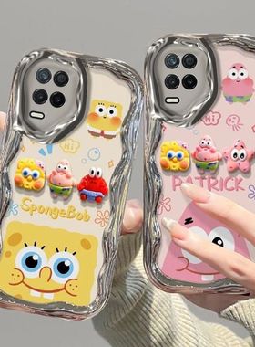 realmeq3手机壳电镀RMX3161软oppo真我q3pro保护套5g镜头全包防摔RMX2205个性创意realme q3i卡通RMX3042女款