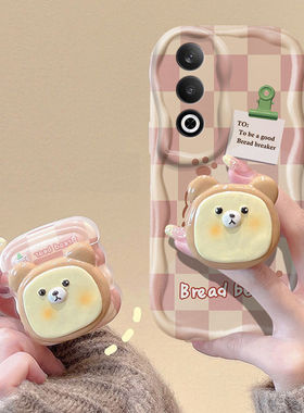 oppo k12手机壳PJR110软硅胶opk12保护套5g镜头全包opopk12个性创意0pp0k12卡通支架poopk12可爱oppok12女款