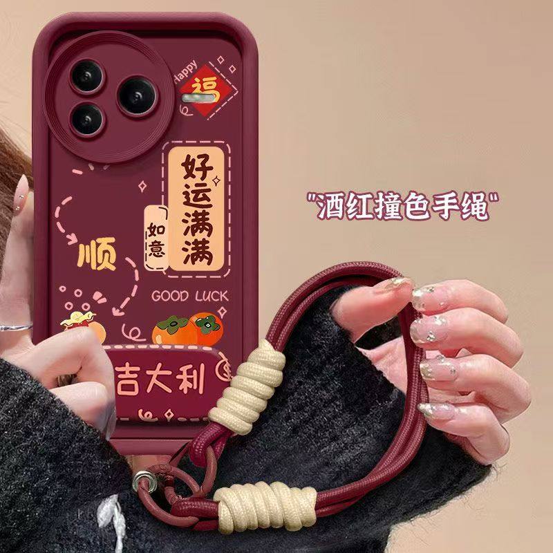 红米k80至尊版手机壳文字25060RK16C软硅胶redmik80保护套5g镜头全包防摔24117RK2CC个性创意小米k80pro女款