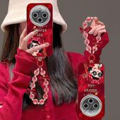 V2410A软viv0y300保护套5g镜头全包边防摔V2435A个性 vivo y300pro手机壳新年款 创意vlvoy300i卡通V2444A女潮