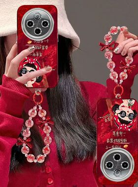 vivo y300pro手机壳新年款V2410A软viv0y300保护套5g镜头全包边防摔V2435A个性创意vlvoy300i卡通V2444A女潮