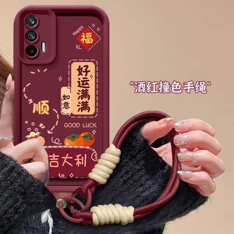 realmegtneo闪速版手机壳rmx3350文字oppo真我gtneo保护套5g全包边rmx3031防摔realme gt个性创意rmx2202女款