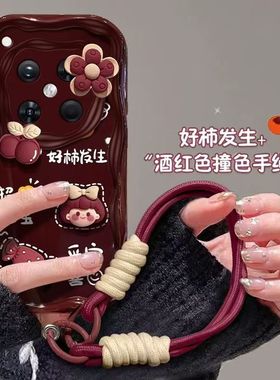 oppo findx8s手机壳卡通PKT110软opfindx8s+保护套5g全包边防摔PLB110PLB110个性创意opopfindx8s十网红女款