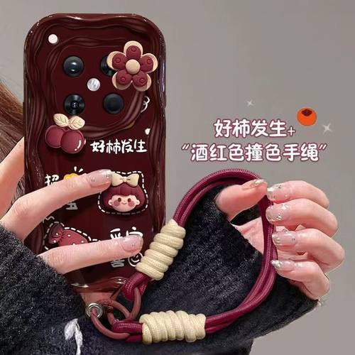 oppo findx8s手机壳卡通PKT110软opfindx8s+保护套5g全包边防摔PLB110PLB110个性创意opopfindx8s十网红女款