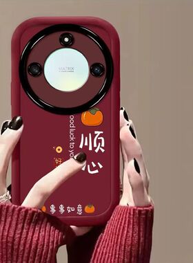 适用华为荣耀x40手机壳文字rmo-anoo软硅胶honor x40i保护套5g镜头全包防摔dio一an00个性创意荣誉x40gt女款