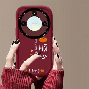 创意荣誉x40gt女款 x40i保护套5g镜头全包防摔dio一an00个性 anoo软硅胶honor 适用华为荣耀x40手机壳文字rmo