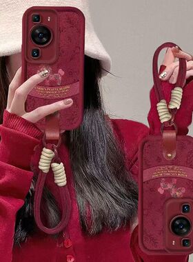 适用华为p60pro手机壳mna-aloo磨砂软硅胶huaweip60保护套全包边防摔lna一al00个性创意p6opro卡通hwp60女款