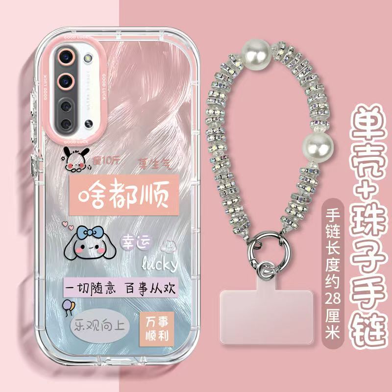 opporeno3手机壳pdcm00卡通软opreno3pro保护套5g镜头全包防摔pcrmoo个性创意opopreno3por文字0pp0reno3女款
