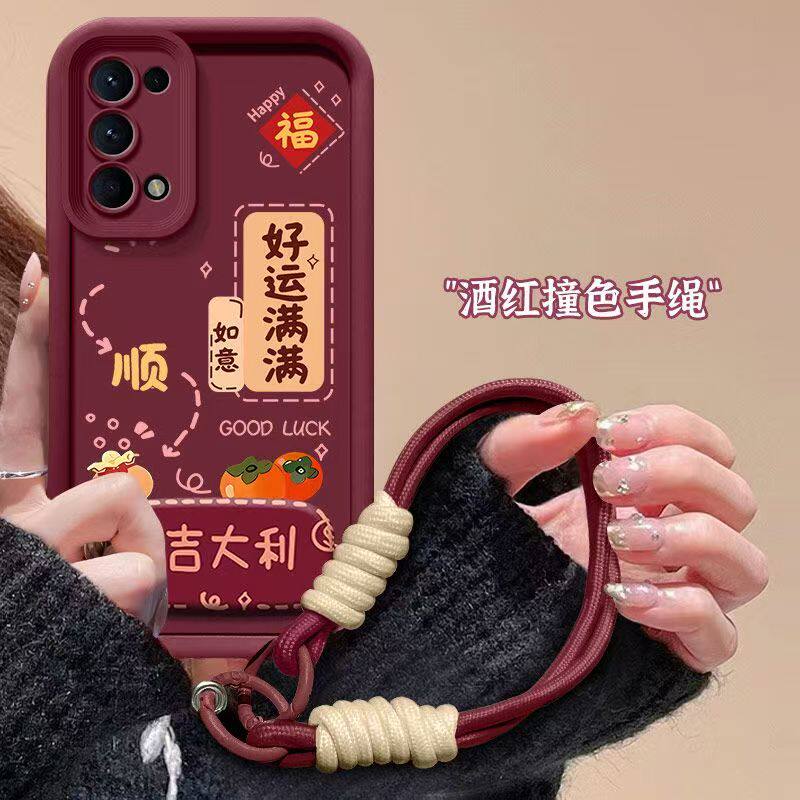 oppo reno5手机壳pegmoo磨砂软硅胶opreno5pro保护套5g镜头全包防摔pdsm00个性创意opopreno5k文字pegm10女款