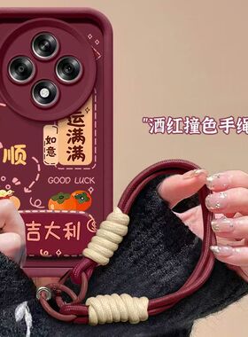 oppo a3手机壳磨砂PKA110软硅胶opa3pro保护套5g镜头全包防摔PJY110个性a3i创意opopa3x文字0pp0a3活力版女款