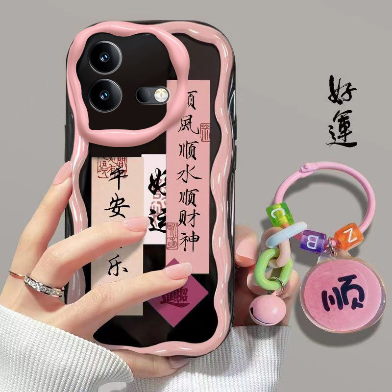 顺水硅胶iqooneo8手机壳ins风