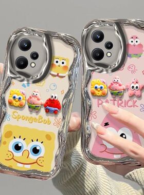 realmeq5pro手机壳RMX3372软硅胶oppo真我q5i保护套5g镜头全包防摔RMX3574个性创意realme q5卡通RMX3478女款