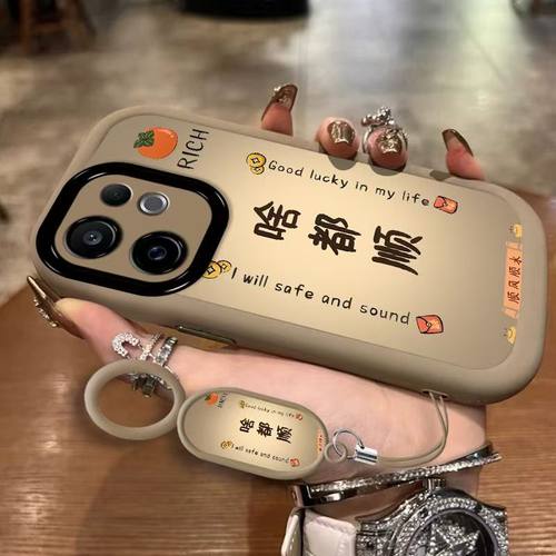 vivo s30promini手机壳文字V2465A软硅胶viv0s30保护套5g镜头全包防摔V2464A个性创意vlvos30promimi简约女款