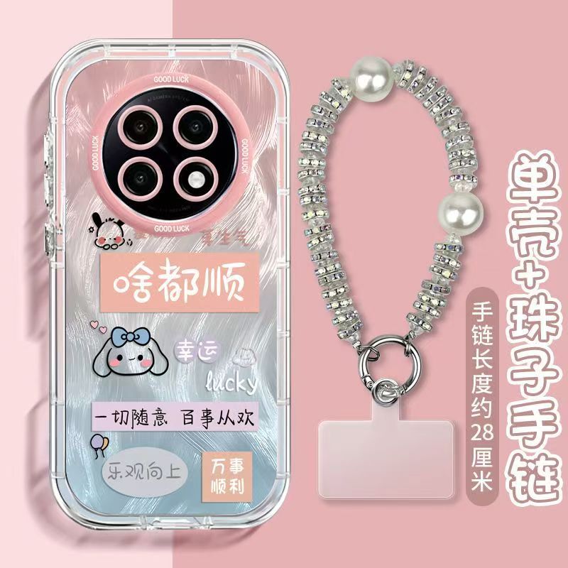 oppo a5pro手机壳pkp110软硅胶opa5pro保护套5g全包边防摔opopa5por个性创意0pp0a5pro文字poopa5pro卡通女款