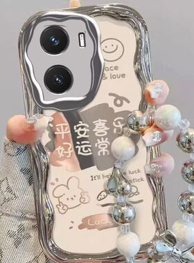 vivo y77手机壳V2219A软硅胶vlvoy77e保护套5g镜头全包防摔V2166BA个性创意viv0y76s卡通v2156a电镀丫77女款