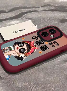 适用华为荣耀400pro手机壳卡通dnp-anoo软硅胶honor400保护套5g镜头全包防摔dnn一an00个性创意荣誉400女新款