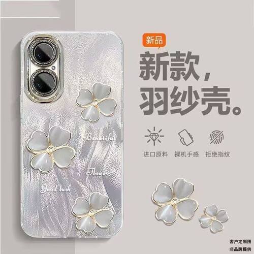 适用华为p50e手机壳abr-al60软硅胶huawei p50保护套镜头全包防摔abr一al00个性创意p50pro小清新jadal50女款