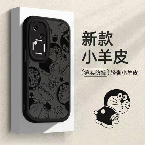 vivos18硅胶手机壳可爱