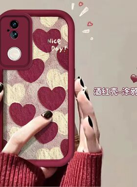 vivo s20pro手机壳v2430a软硅胶viv0s20保护套5g镜头全包防摔v2429a个性创意vlvos20por磨砂vovis20可爱女款