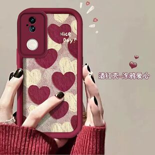 vivo s20pro手机壳v2430a软硅胶viv0s20保护套5g镜头全包防摔v2429a个性创意vlvos20por磨砂vovis20可爱女款