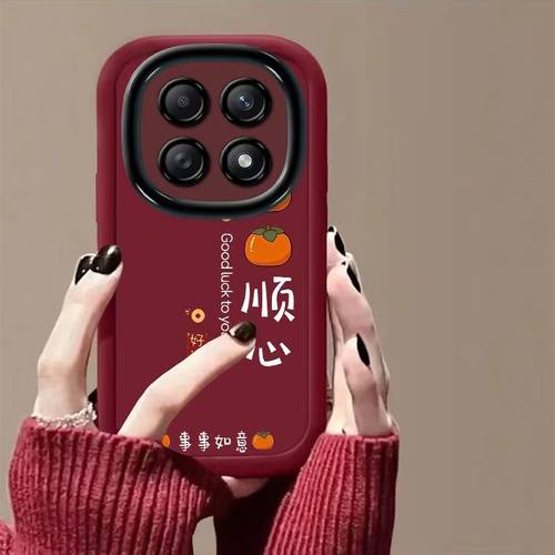 红米note15pro手机壳文字25080RABDC软redminote15保护套5g镜头全包防摔25098RA98C个性创意小米nt15pro+女款