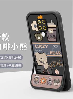 适用华为mate20手机壳新款hma一aloo软硅胶mt20pro保护套镜头全包防摔lya-al00卡通支架迈特二零网红潮牌男女