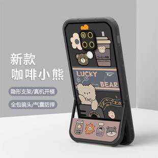 适用华为mate20手机壳新款hma一aloo软硅胶mt20pro保护套镜头全包防摔lya-al00卡通支架迈特二零网红潮牌男女