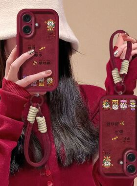 适用苹果17手机壳A3521软硅胶iPhone17pro保护套镜头全包防摔A3524个性创意ip17promax文字A3527卡通air女款