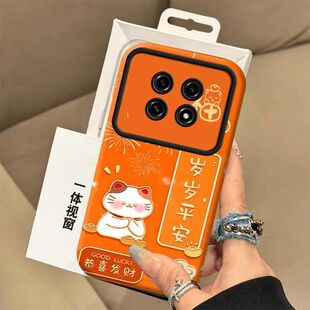 oppo a2pro手机壳文字PJG110软opa2pro保护套5g镜头全包防摔opopa2por个性创意0pp0a2pro卡通opppoa2pro女款