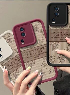 vivo iqooneo7手机壳v2231a软硅胶iqneo7se保护套5g镜头全包防摔V2238A个性创意lqooneo7网红ipooneo7se女款